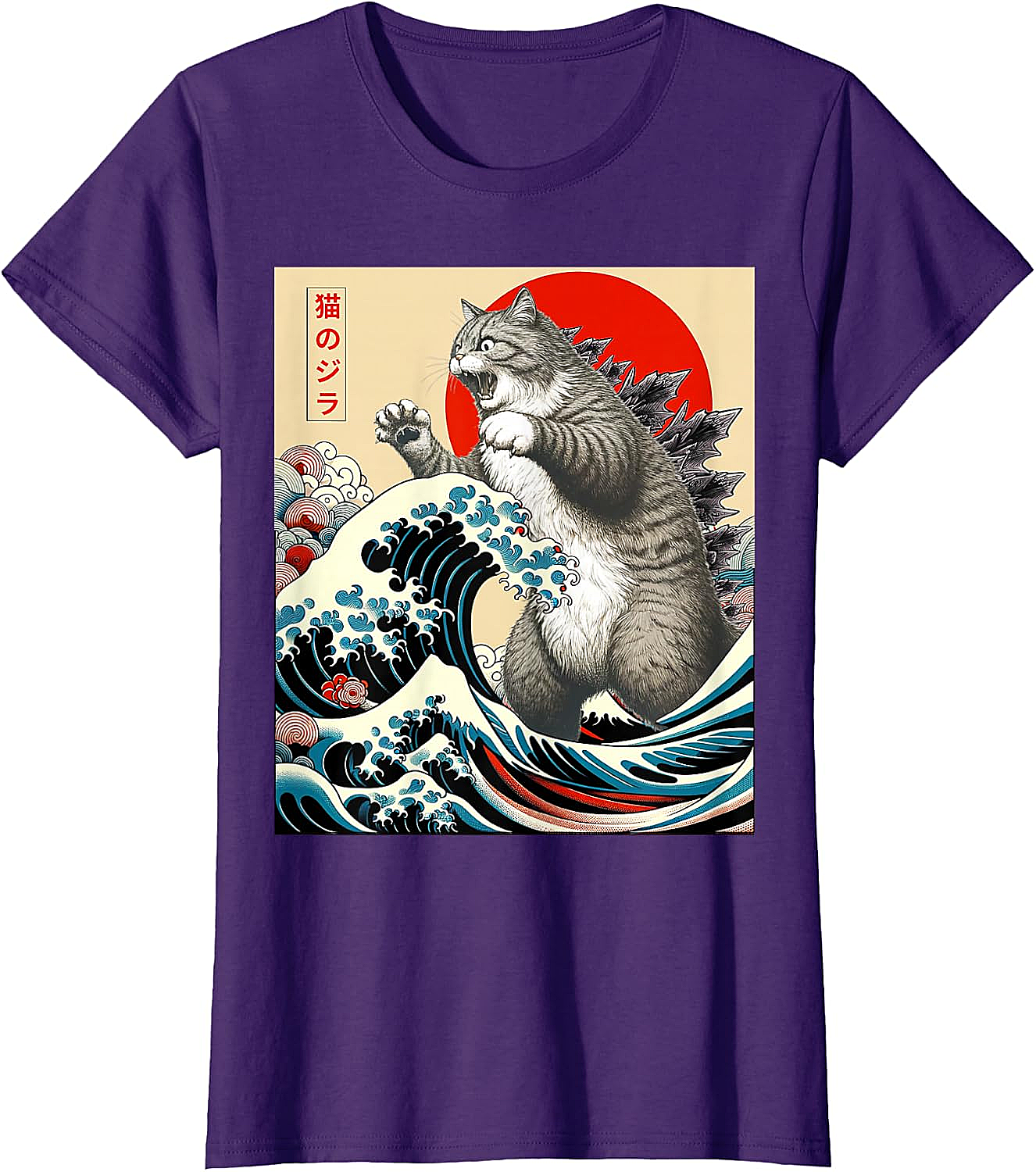 Catzilla Japanese Art Funny Cat Shirts - Men & Women Tee