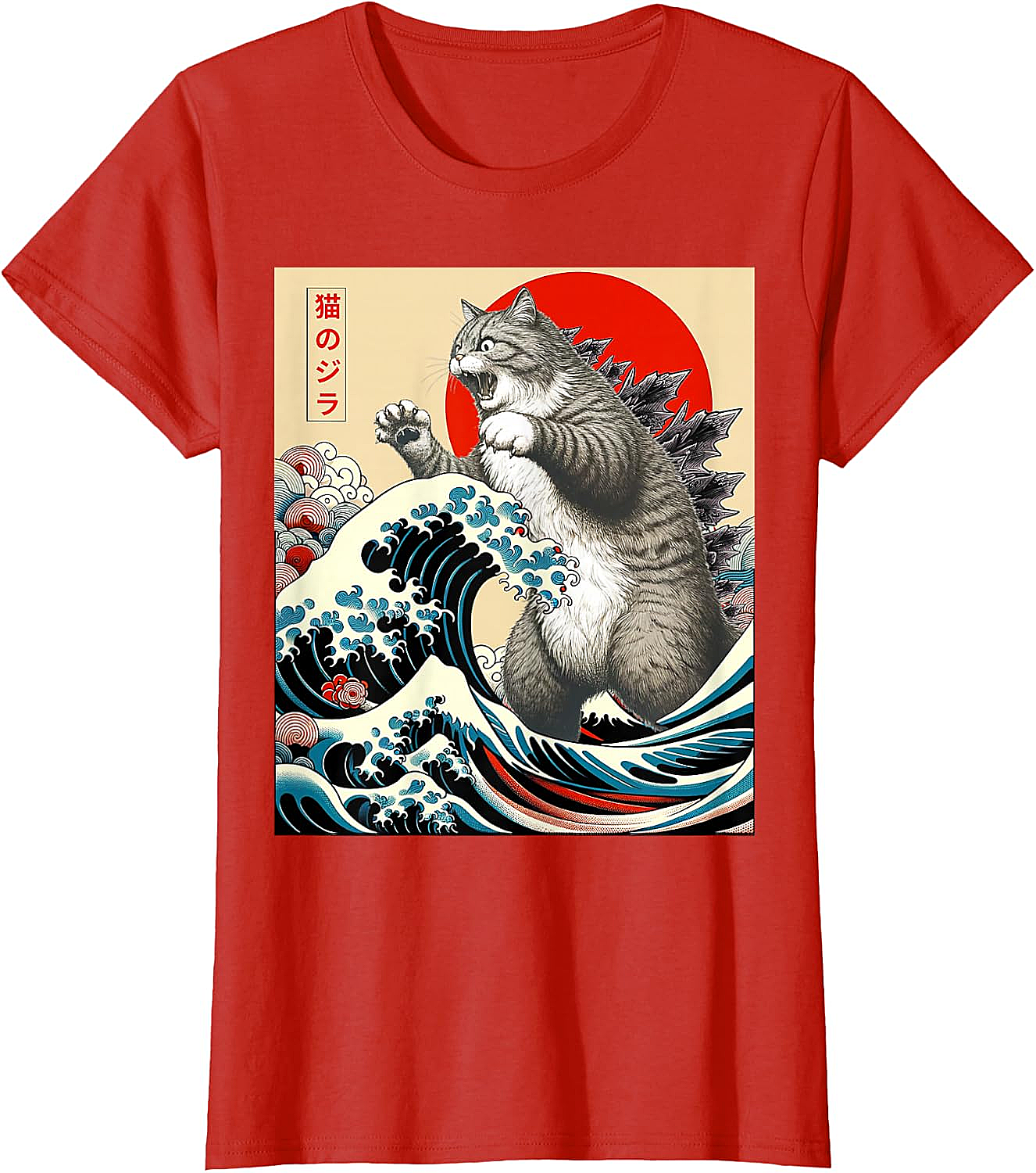 Catzilla Japanese Art Funny Cat Shirts - Men & Women Tee