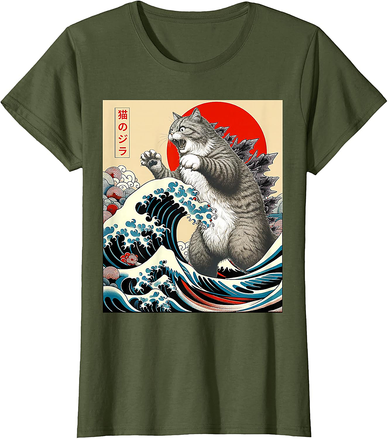 Catzilla Japanese Art Funny Cat Shirts - Men & Women Tee