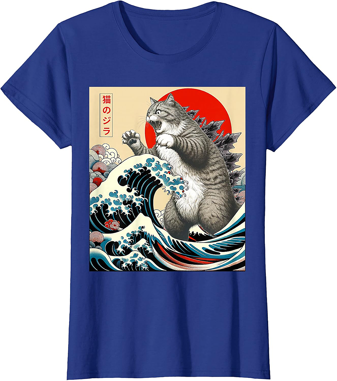 Catzilla Japanese Art Funny Cat Shirts - Men & Women Tee