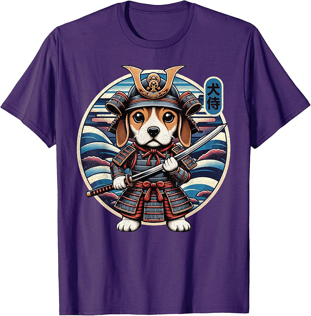 Japanese Samurai Dog Tattoo, Beagle Kawaii Ninja T-Shirt